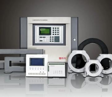 電氣火災監控系統